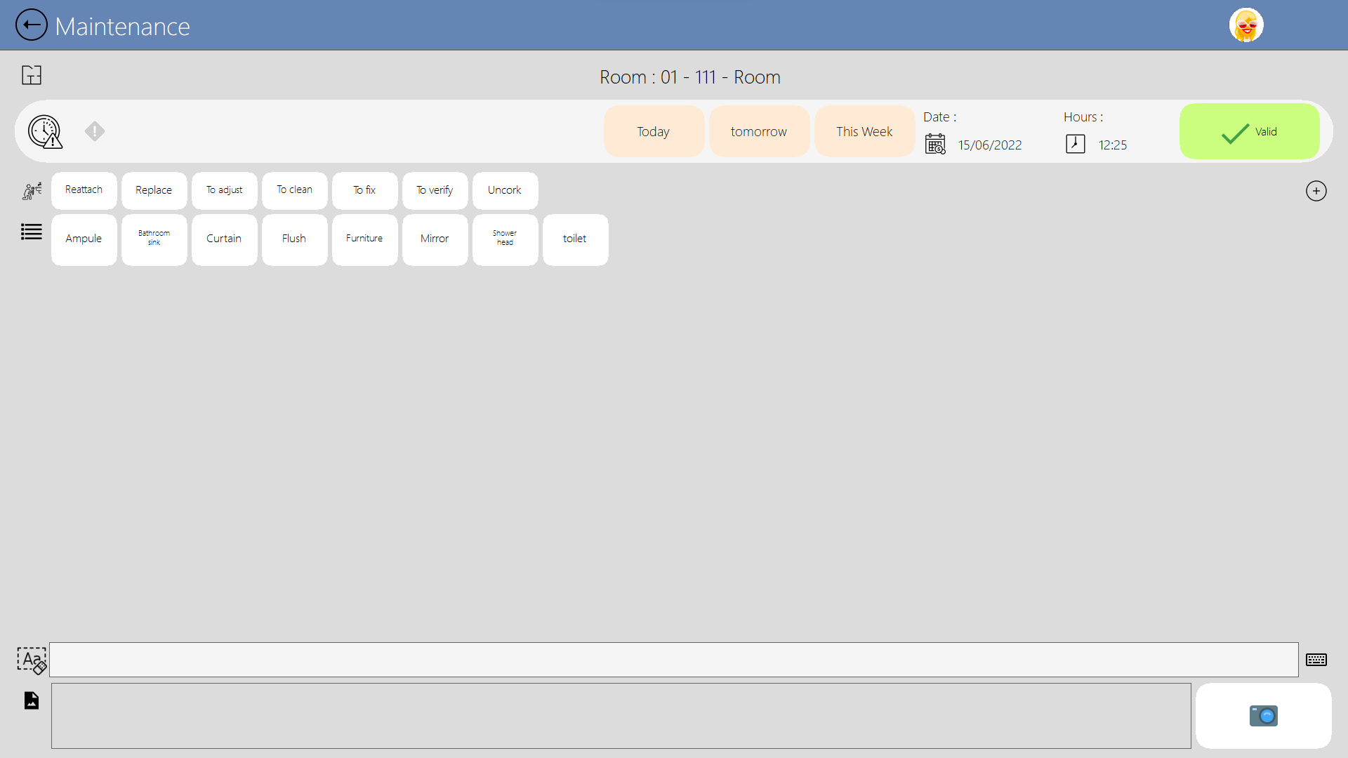 نظرة عامة على الغرف