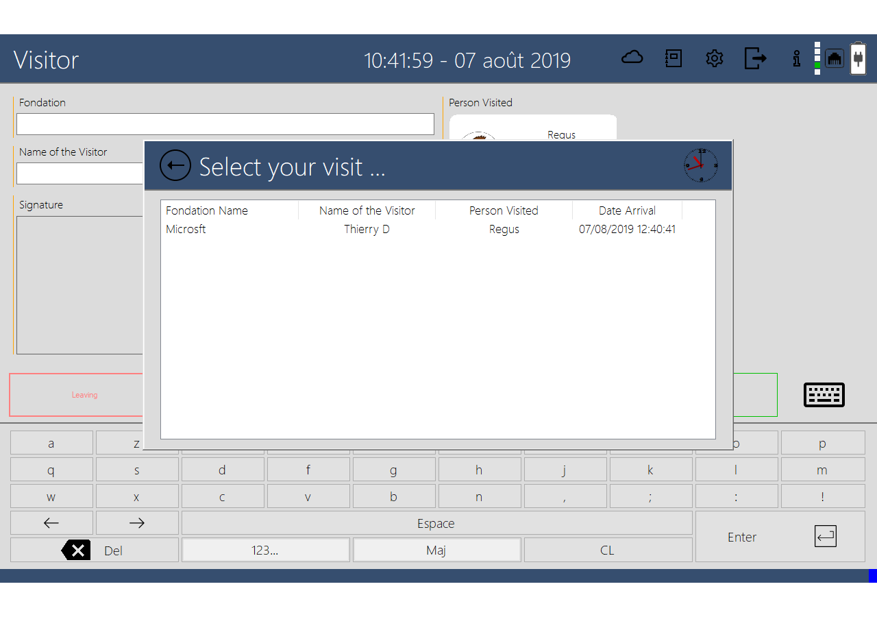 شارة الزائر